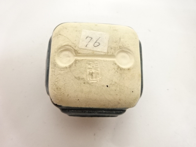  作家物　鈴　香合